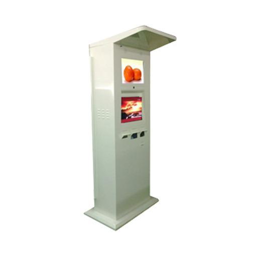 Toeristeinligtingkiosk